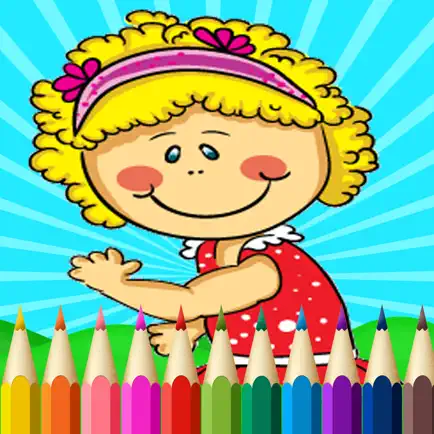 48 Coloring Pages for Kids Читы