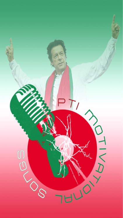 PTI Songs