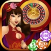 A Lucky Macau Roulette Spin of Fortune! - Win All-In Golden Jackpot Casino Game