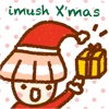 imush Camera X'mas Special