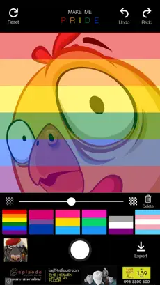 Imatge 2 Make Me Pride (Flag) iphone