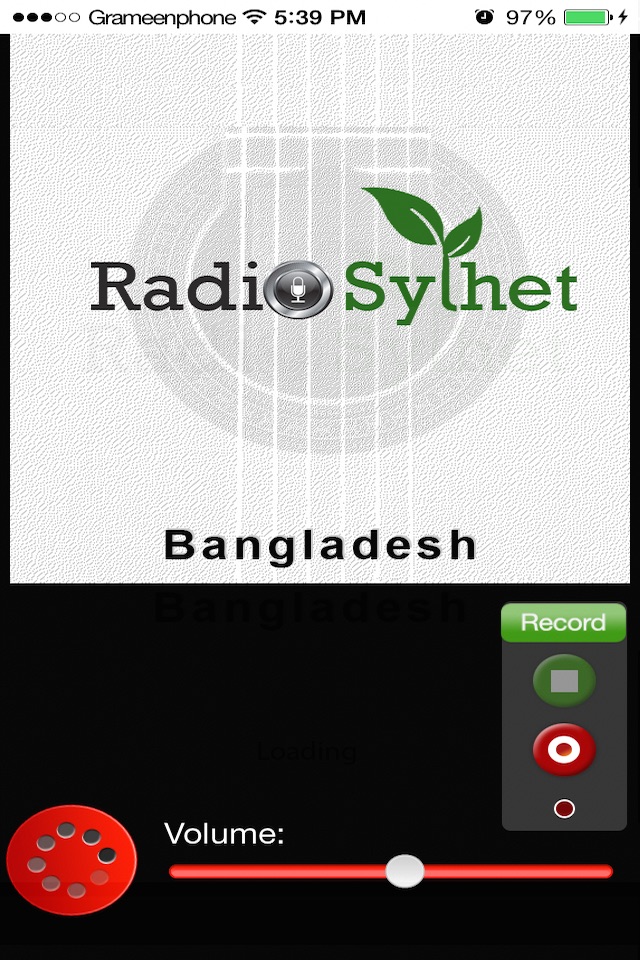 RadioSylhet screenshot 3