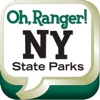 Oh, Ranger! NY State Parks