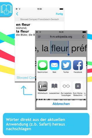 French <-> German Slovoed Compact talking dictionary screenshot 3