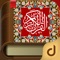 iQuran Arabic lite (Koran) HD, alQuran
