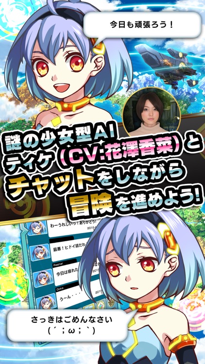 マグナメモリア