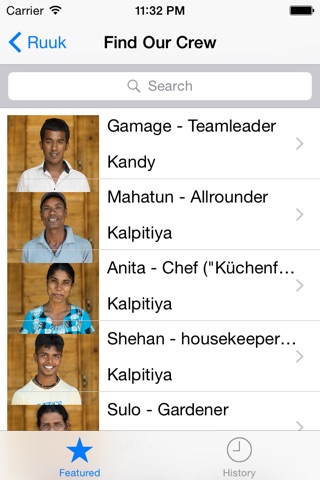 Kapila Gunasekera screenshot 4