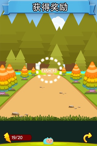 Limons: In Your Pocket screenshot 4