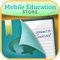 Own as an individual app or as part of our MES Speech Therapy Bundle