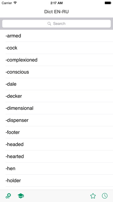 Dict EN-RU. English-Russian / Russian-English Dictionary Screenshot 1