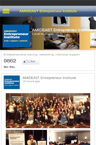 AMIDEAST Entrepreneur Institute screenshot 3