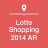 Lotte Shopping 2014 AR