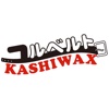 ユルベルト KASHIWAX for iPad