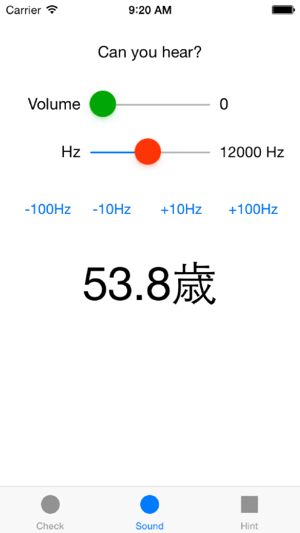 Ear Age Diagnosis(圖2)-速報App