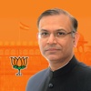 India Banao! by Jayant Sinha