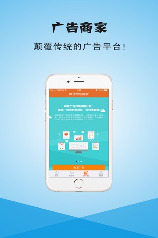 书香在线 screenshot 2