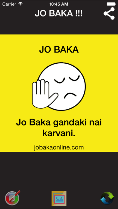How to cancel & delete Jo Baka... from iphone & ipad 1