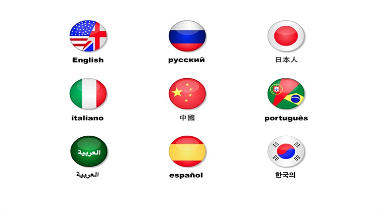 Adventure Game Pirate Ship Escape screenshot-4