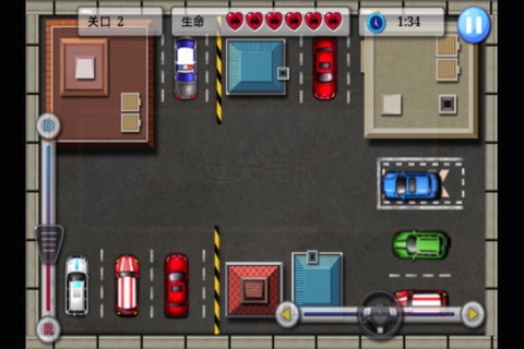 Parking Master - Learn To Drive & Parking screenshot 3