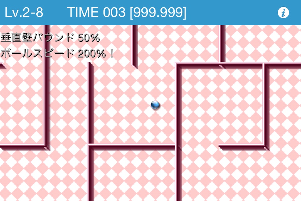 Scroll Maze - free ピンボールとパチンコ無料 screenshot 3