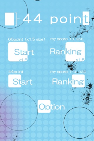 44point | The game to measure and improve your touch precision（Free,GameCenter Ranking) screenshot 2