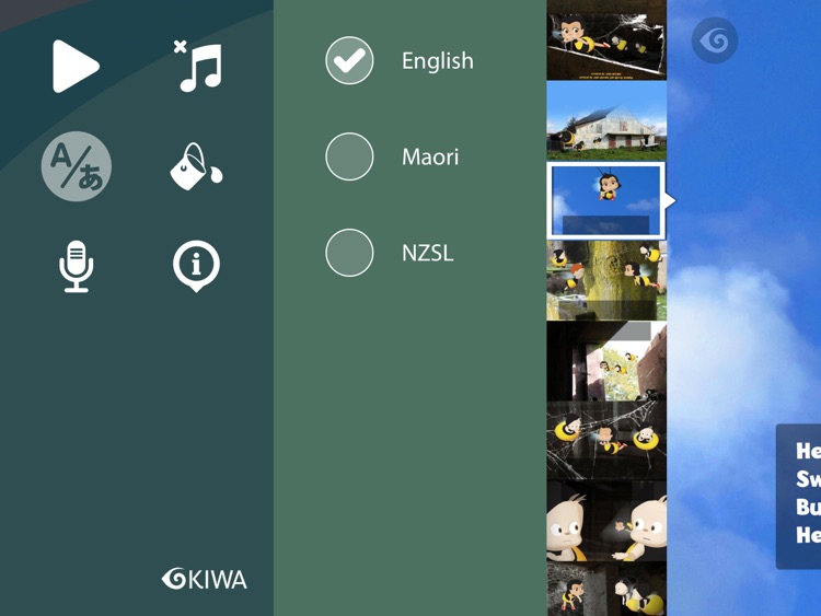 The One Winged Bee Called Emily Experiential Book Two: The Barn