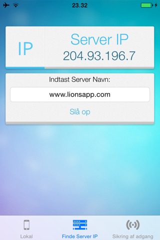 Search IP screenshot 2