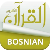 Holy Quran with Bosnian Audio Translation (Offline) apk