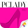 PCLADY时尚杂志