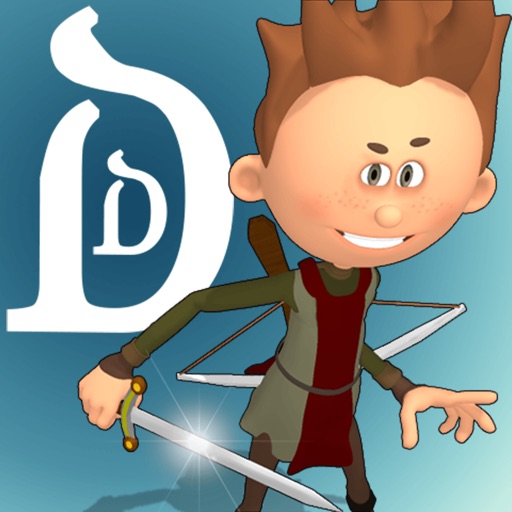 Dungeon Dick iOS App