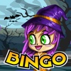 Halloween Bingo Party - a Spooky Twist to a Classic Game
