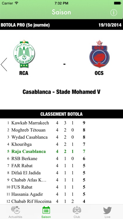 Rajaoui - Fans du Raja de Casablanca screenshot-4