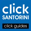 Santorini by clickguides.gr