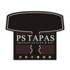 PS Tapas 西班牙餐酒館
