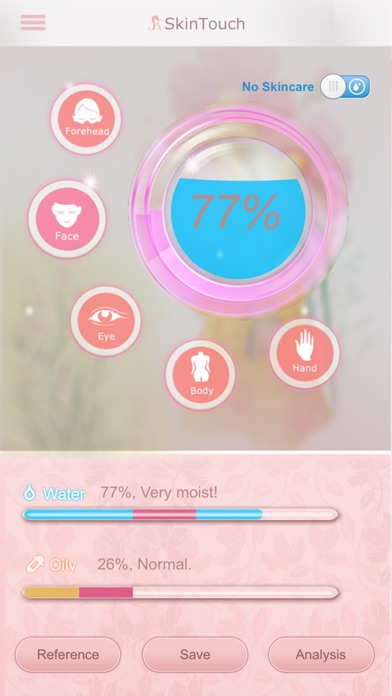 SkinTouch - スマート肌水分計のスクリーンショット3 SkinTouch - スマート肌水分計のスクリーンショット3