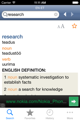 Basque<>English Dictionary screenshot 2