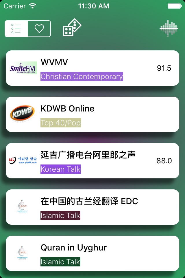中国电台收音机 - 简单听FM - Radio China screenshot 2