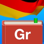 German Grammar Practice