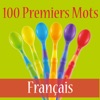 100 Premiers Mots | Français