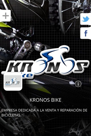 KRONOS BIKE screenshot 3