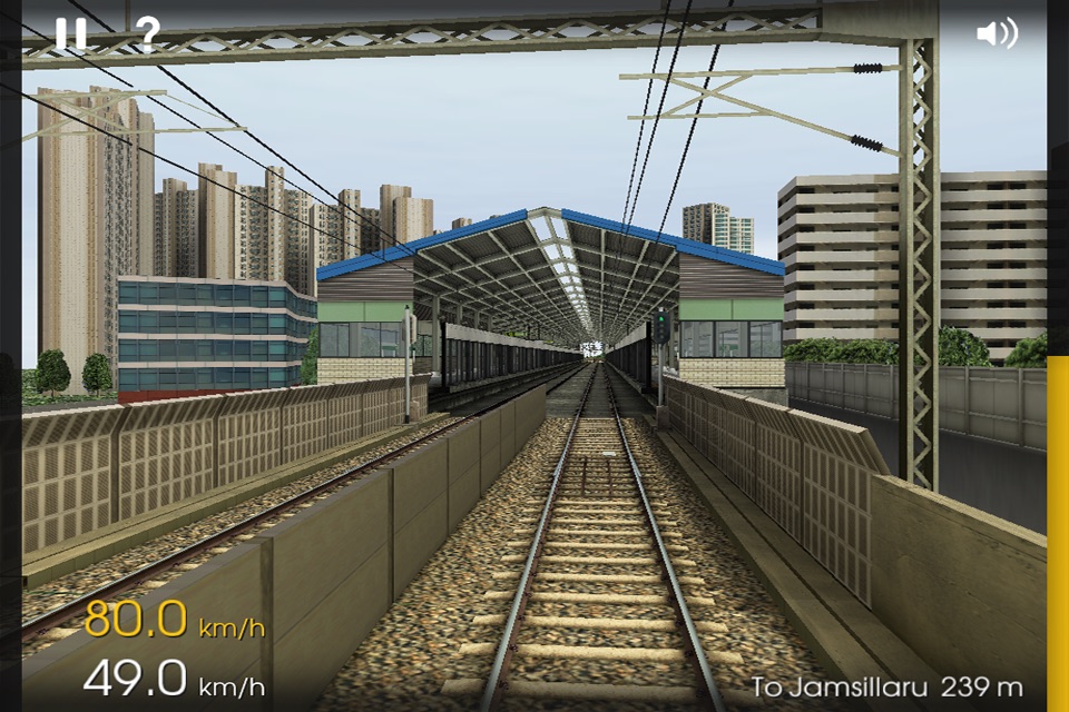 Hmmsim - Train Simulator screenshot 3