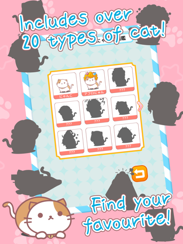 Screenshot #6 pour AfroCat ◆ Cute and free pet game ◆ Perfect for passing the time!