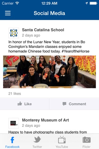 Santa Catalina Alumnae Mobile screenshot 2