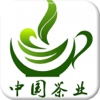 中国茶业-行业平台
