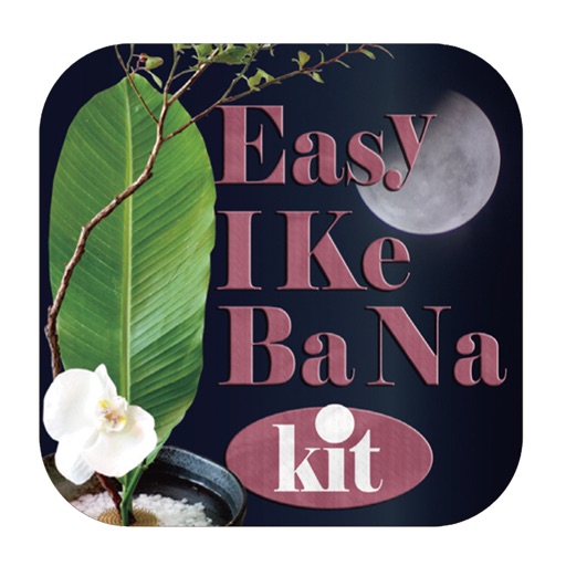 EasyIKeBaNa 2 iOS App