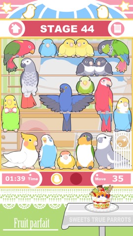 パロットパズル インコの部屋のおすすめ画像3