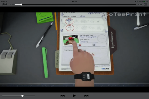 Video Walkthrough for Surgeon Simulator Series screenshot 2