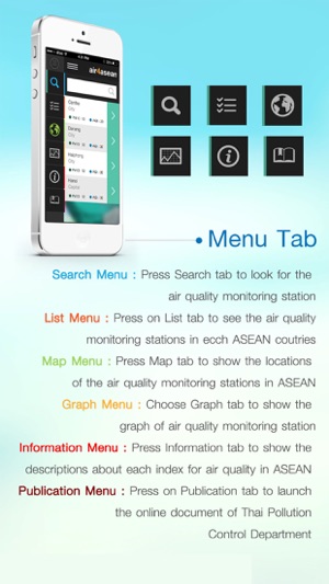 Air4ASEAN(圖2)-速報App