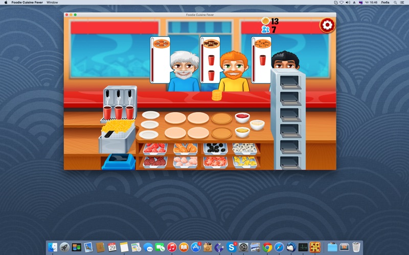 Foodie Cuisine Fever thumbnail 2