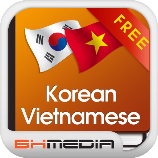 Tu Dien Han Viet – Dịch, Tra Từ với Kim Từ Điển Offline Korean Vietnamese Dictionary Icon